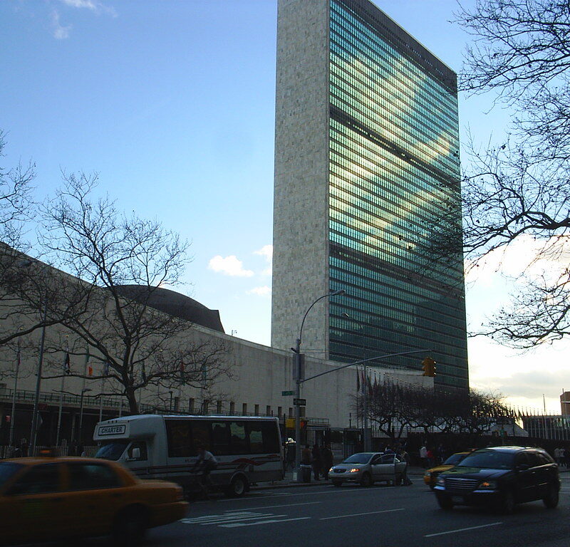 United Nations Building for Strokes of Genius Show!